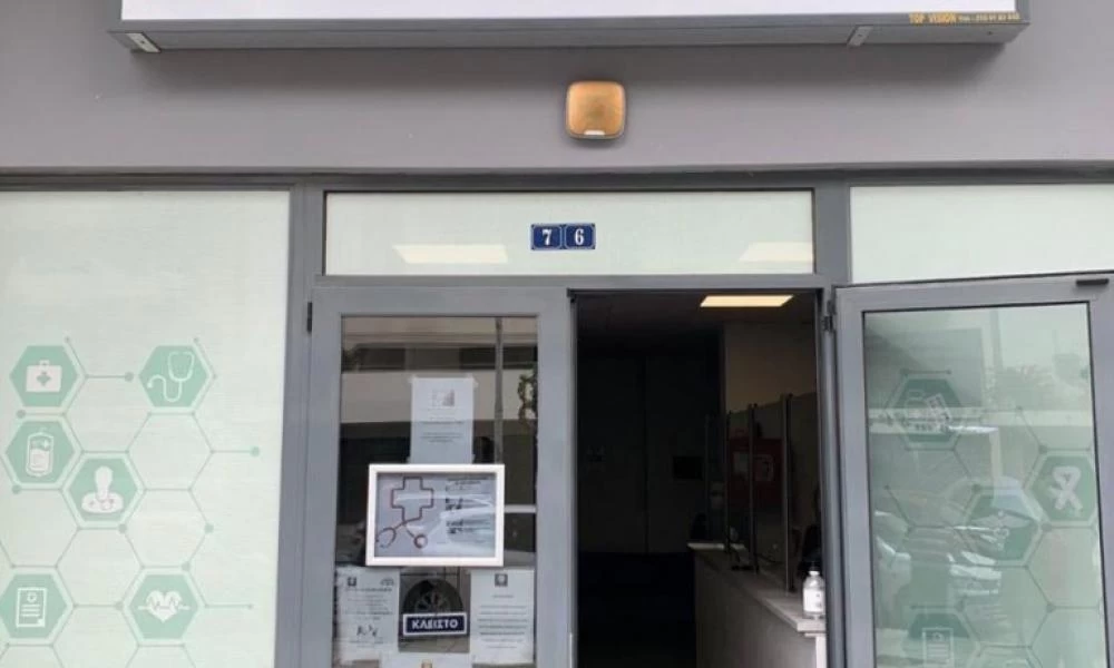 Νέα Σμύρνη: Δωρεάν μάσκες υψηλής προστασίας και rapid test για την εκπαιδευτική κοινότητα